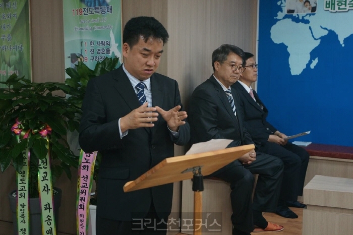 성남농인교회 선교사파송,선교확산에 견인차 역할