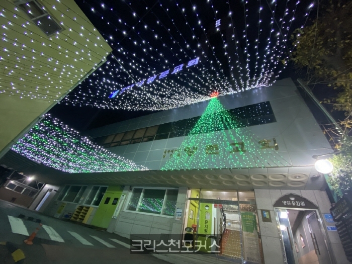 [포토뉴스] 성탄시즌, 세상에 빛을 전하는 성탄 츄리들