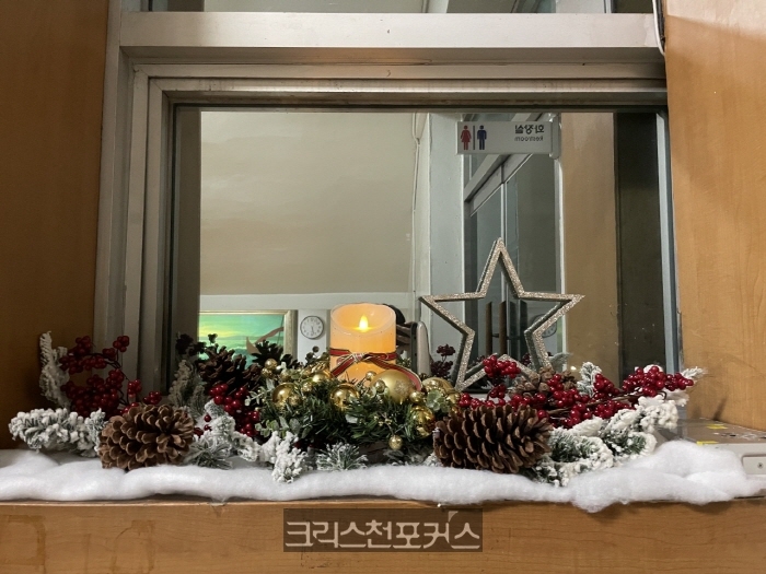 [포토뉴스] 성탄시즌, 세상에 빛을 전하는 성탄 츄리들